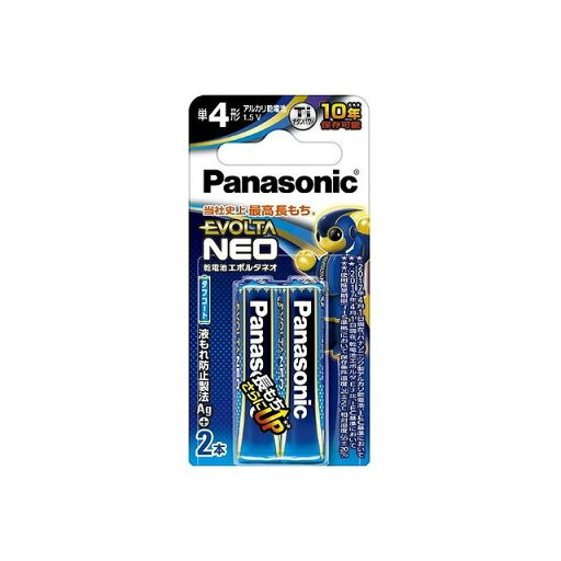 【単品6個セット】パナソニック LR03NJ/2B エボルタネオ単4形 2本ブリスターパック(代引不可)【メール便(ゆうパケット)】【送料無料】 【単品6個セット】パナソニック LR03NJ/2B エボルタネオ単4形 2本ブリスターパック(代引不可)【メール便(ゆうパケット)】【送料無料】
