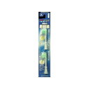 【単品4個セット】ミニマム ミニマムハピカ専用超極細替ブラシBRT-8(代引不可)【メール便(ゆうパケット)】(4)