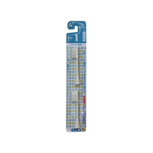 【単品1個セット】ミニマム ハピカ 替えブラシ やわらかめ BRT-1T(代引不可)【メール便(ゆうパケット)】 【単品1個セット】ミニマム ハピカ 替えブラシ やわらかめ BRT-1T(代引不可)【メール便(ゆうパケット)】
