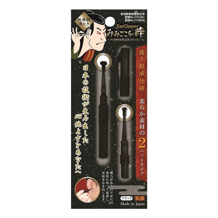 ※メーカーの都合により予告なくパッケージ、仕様等が変更となる場合がございます。当店はJANコードにて管理を行っている為、それに伴う返品、交換等はお受けしておりませんので事前にご了承の上お買い求めください。※こちらの商品は単品商品が5個セットでの販売となります。↓↓↓以下、単品商品説明分↓↓↓シックな和風デザイン。今までにない新形状＆新感触の耳かき！タイプ1：160本の極細カギ付ブラシで痛くない！細かい汚れもしっかり掻き取る！タイプ2：スリット入りの先端が、耳の形にフィット。耳穴の小さい方、ウェットタイプの方に。商品区分：雑品メーカー名：松本金型製造国または加工国：日本内容量：1個↓ご購入前に必ずお読みください。↓※メーカーの都合により予告なくパッケージ、内容等が変更となる場合がございます。※それにともなう返品、返金等は受け付けておりませんのでご了承のうえお買い求めください。【発送について】ゆうパケット（郵便受けへの投函配達）でお届けいたします。※他の商品との同梱不可【代引きについて】こちらの商品は、代引きでの出荷は受け付けておりません。