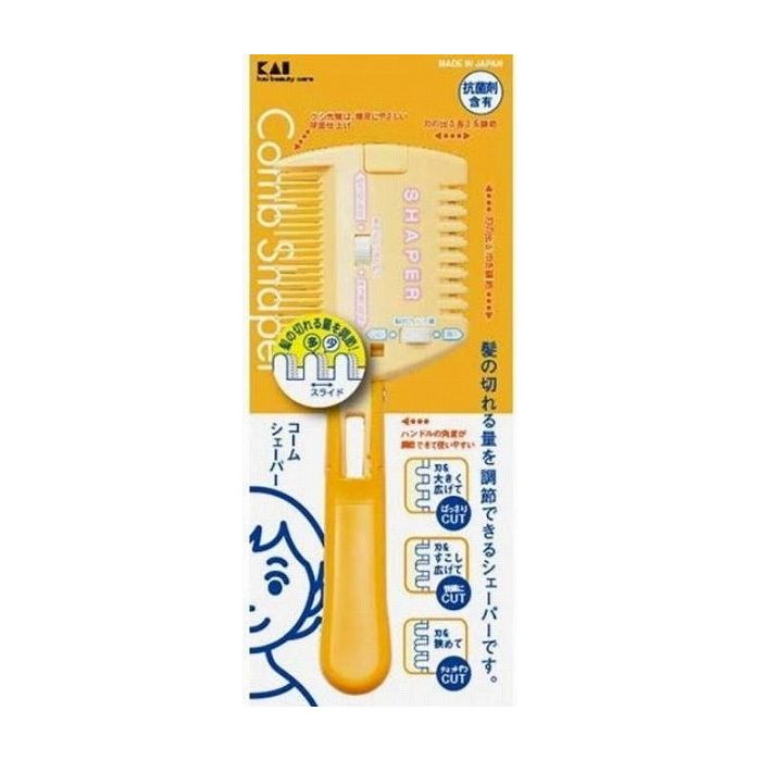【単品2個セット】貝印 KQ3049 コームシェーパー(切替式) 日用品 日用消耗品 雑貨品(代引不可)【メール..