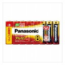 ※メーカーの都合により予告なくパッケージ、仕様等が変更となる場合がございます。当店はJANコードにて管理を行っている為、それに伴う返品、交換等はお受けしておりませんので事前にご了承の上お買い求めください。※こちらの商品は単品商品が2個セットでの販売となります。↓↓↓以下、単品商品説明分↓↓↓大電流と長持ちの両立を実現した、単3形のアルカリ乾電池です。「買い置きされる」という乾電池の使われ方に着目し、保存性能を高める為の研究・開発を進める事により、使用推奨期限を2年から5年に延長。時間経過による自然劣化や、パワー・安全性の急激な低下がなく、常に優れた性能を保ち、使いたい時にいつでも大電流パワーを発揮できます。便利な見分けるパック入り。使いたい分だけ簡単に切り離せます。見分けやすく混用を未然に防ぎます。商品区分：雑品メーカー名：パナソニック製造国または加工国：タイ内容量：8本↓ご購入前に必ずお読みください。↓※メーカーの都合により予告なくパッケージ、内容等が変更となる場合がございます。※それにともなう返品、返金等は受け付けておりませんのでご了承のうえお買い求めください。【発送について】ゆうパケット（郵便受けへの投函配達）でお届けいたします。※他の商品との同梱不可【代引きについて】こちらの商品は、代引きでの出荷は受け付けておりません。