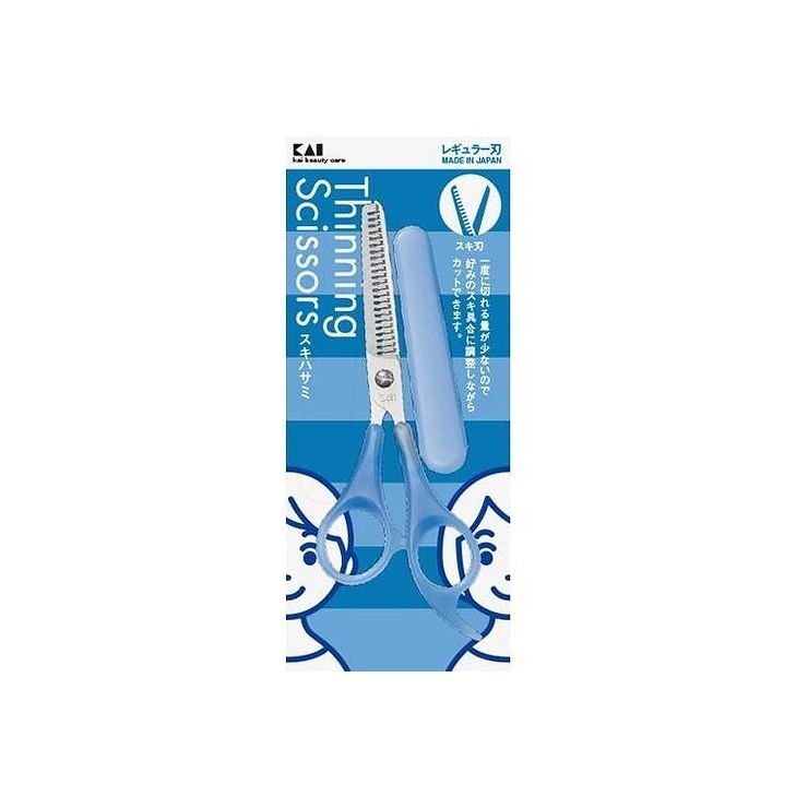 【単品3個セット】貝印 スキハサミ(キャップ付)(代引不可)【メール便（ゆうパケット）】【送料無料】