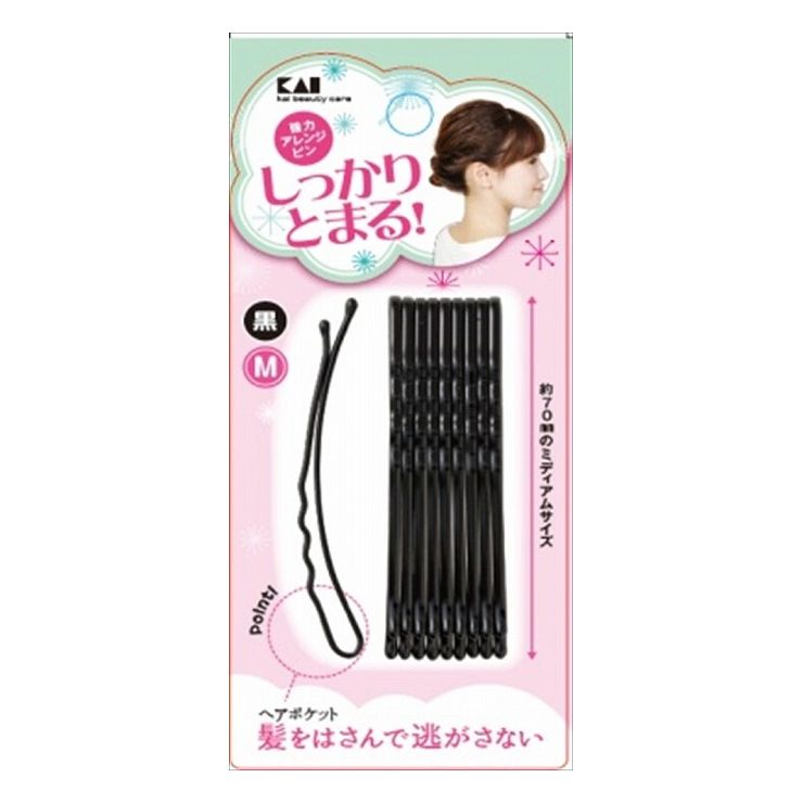 樂天商城 - 【単品3個セット】貝印 KQ3121強力アレンジピンM黒(代引不可)【メール便（ゆうパケット）】