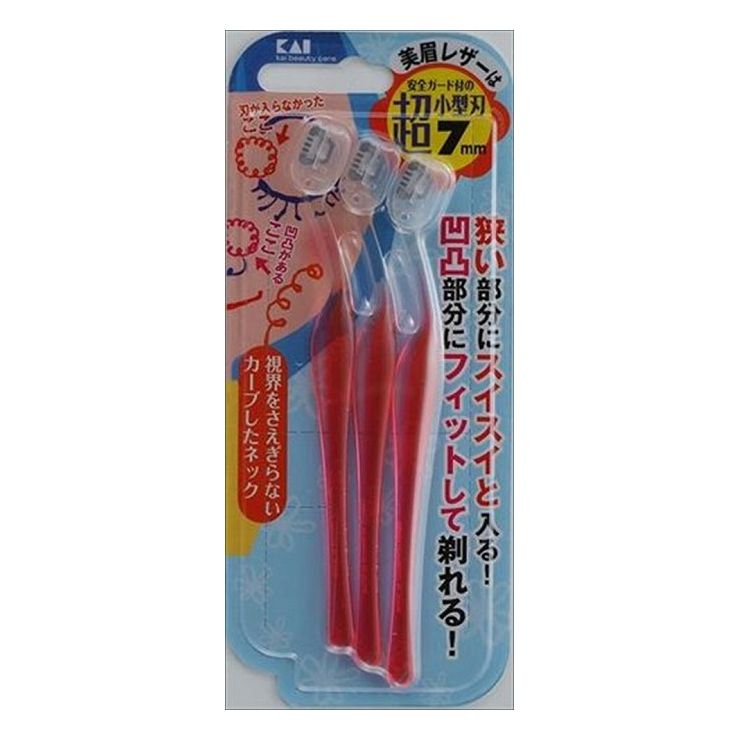 【単品1個セット】貝印 プチアイブローレザーL3本入(代引不可)【メール便(ゆうパケット)】