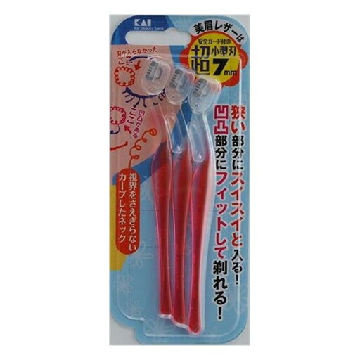 【単品2個セット】貝印 プチアイブローレザーL3本入(代引不可)【メール便(ゆうパケット)】 【単品2個セット】貝印 プチアイブローレザーL3本入(代引不可)【メール便(ゆうパケット)】