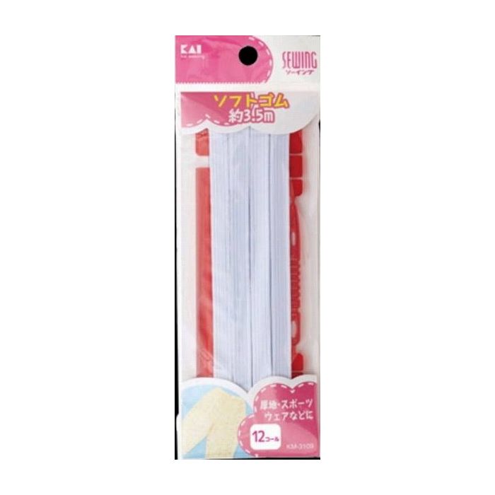 【単品6個セット】貝印 KM3109ソフトゴム12コール 約3.5m 日用品 日用消耗品 雑貨品(代引不可)【メール便（ゆうパケット）】
