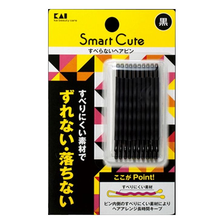 【単品5個セット】貝印 HC3331 SC すべらないヘアピン黒(代引不可)【メール便（ゆうパケット）】