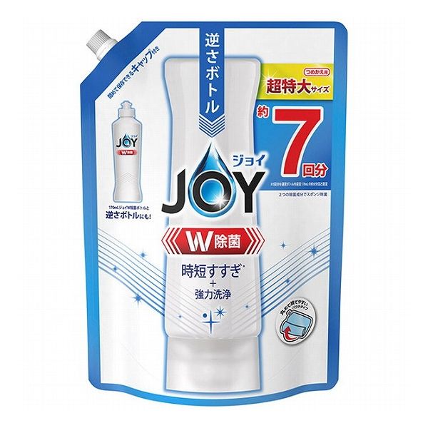 除菌ジョイコンパクト 超特大(代引不可)