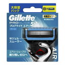 【商品特徴】深剃りしながら羽でなでるようにやさしい「エアリーシェービング」。爽快な剃り心地も体験出来ます。その秘密は、進化した「W処方」で肌をしっかり守ることと、1秒に100回微小振動で摩擦を軽減する「摩擦軽減モーター」【製造国】ドイツ【メーカー名】P&G【内容量】8個※メーカーの都合によりパッケージ、内容等が変更される場合がございます。当店はメーカーコード（JANコード）で管理をしている為それに伴う返品、返金等の対応は受け付けておりませんのでご了承の上お買い求めください。【代引きについて】こちらの商品は、代引きでの出荷は受け付けておりません。【送料について】北海道、沖縄、離島は送料を頂きます。