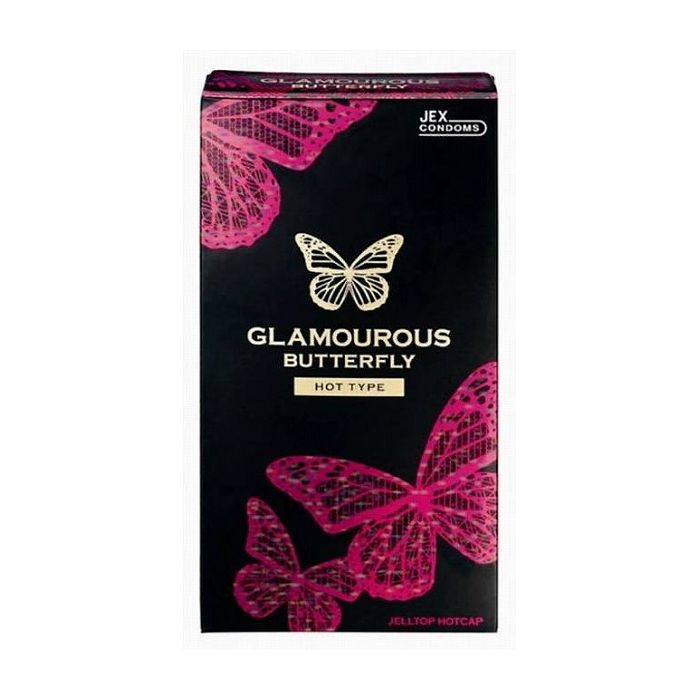 ※メーカーの都合により予告なくパッケージ、仕様等が変更となる場合がございます。当店はJANコードにて管理を行っている為、それに伴う返品、交換等はお受けしておりませんので事前にご了承の上お買い求めください。※こちらの商品は単品商品が1個セット...