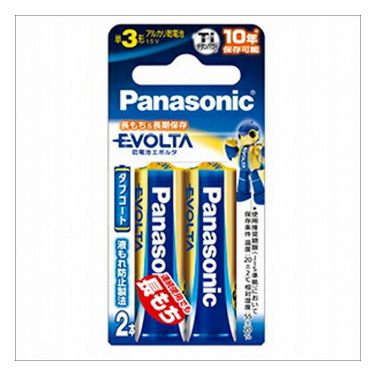 【単品4個セット】パナソニック エボルタ単3*2P LR6EJ/2B(代引不可)【メール便（ゆうパケット）】【送料無料】