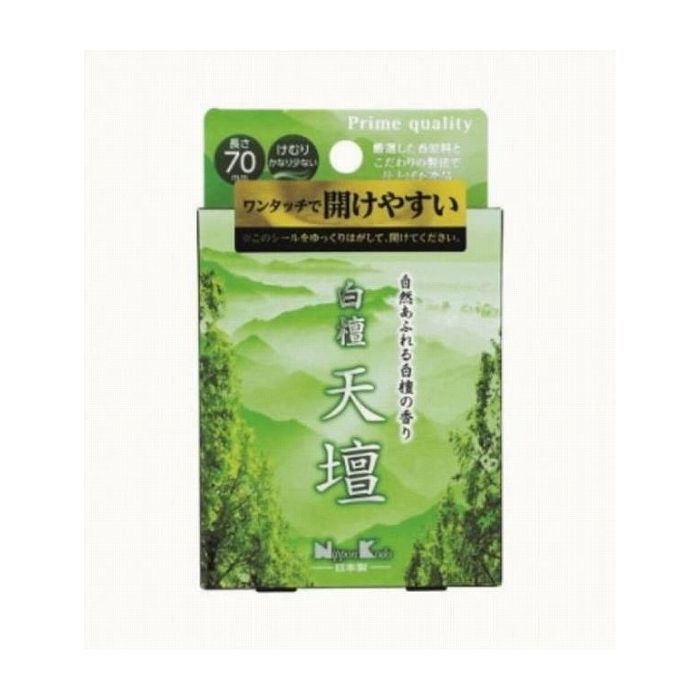 ��ñ��3�ĥ��åȡ����ܹ�Ʋ ����ŷ�� �ߥ� ������ ���Ѿ����� ������(����Բ�)�ڥ᡼���ءʤ椦�ѥ��åȡˡۡ�����̵����