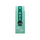【単品2個セット】 カメヤマ カメヤマ 焼香炭 フック付(代引不可)【メール便(ゆうパケット)】