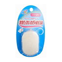 【単品2個セット】キクロン キクロンファイン ソフト軽石 日用品 日用消耗品 雑貨品(代引不可)【メール便(ゆうパケット)】