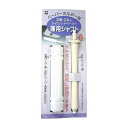 【単品2個セット】キクロン TPー8 トイレットペーパー兼用シャフト 日用品 日用消耗品 雑貨品(代引不可)【メール便(ゆうパケット)】