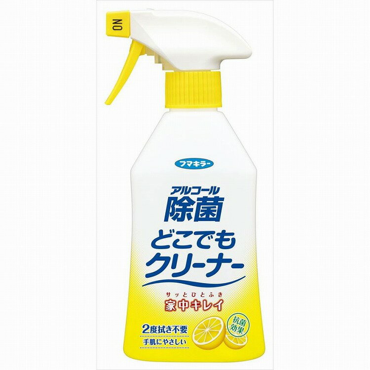 【単品】フマキラー アルコール除菌 どこでもクリーナー 300ml(代引不可)
