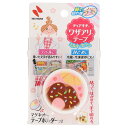 【6個セット】ニチバン DearKitchen ワザアリテープ ホルダー DK-WAN2511H(代引不可)【送料無料】(3)