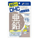 【単品4個セット】DHC 亜鉛60日分(代引不可)【メール便（ゆうパケット）】【送料無料】