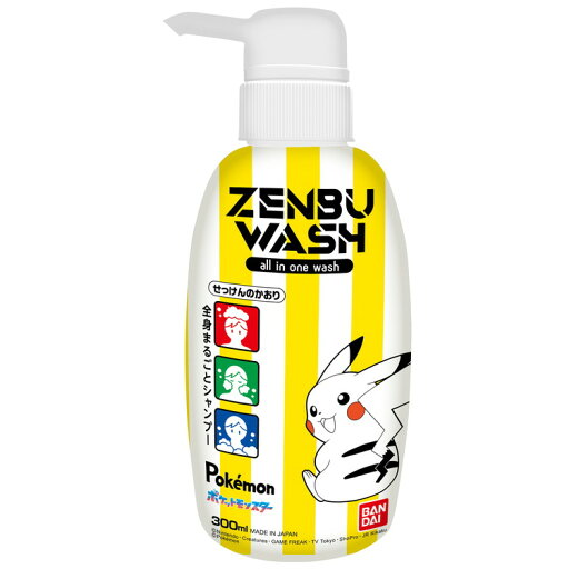 【単品20個セット】 ZENBUWASH ポケットモンスター バンダイ シャンプー(代引不可)【送料無料】 【単品20個セット】 ZENBUWASH ポケットモンスター バンダイ シャンプー(代引不可)【送料無料】