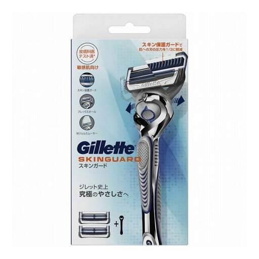 P&G ジレット スキンガードフレックスボールマニュアルホルダー(代引不可) P&G ジレット スキンガードフレックスボールマニュアルホルダー(代引不可)