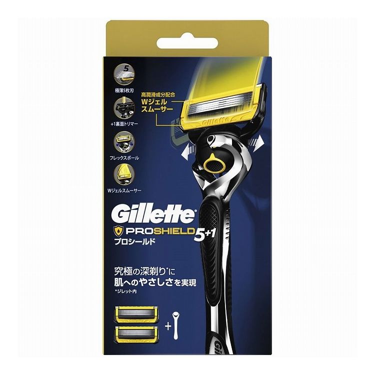 P&G ジレット プロシールドマニュアルホルダー(代引不可)【送料無料】