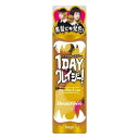 ホーユー ビューティーン 1DAYクレイジースターダストゴールド(代引不可)