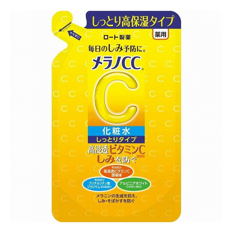  CC Ѥк򲽾ѿ äȤ꥿ Ĥᤫ 170ML(Բ)