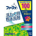 【単品14個セット】 ファーファセンザイ3.3kg NSファーファ・ジャパン(株)(代引不可)【送料無料】(3)