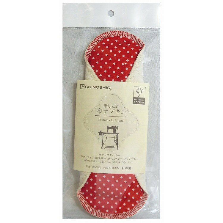 このページは4571243117030単品が8個セットの商品ページです【商品特徴】吸収体、防水シート内蔵。貫通モレが防げるので外出時にも安心です。紙ナプキンなみの厚みで高い吸収力。【製造者】（株）地の塩社【生産国】日本【単品内容量】1枚※メーカーの都合によりパッケージ、内容等が変更される場合がございます。当店はメーカーコード（JANコード）で管理をしている為それに伴う返品、返金等の対応は受け付けておりませんのでご了承の上お買い求めください。【代引きについて】こちらの商品は、代引きでの出荷は受け付けておりません。【送料について】北海道、沖縄、離島は別途送料を頂きます。