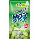 【単品14個セット】 ソープンライム詰替 500ml カネヨ石鹸(代引不可)