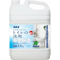 【単品14個セット】 トイレの洗剤 4.8kg カネヨ石鹸(代引不可)【送料無料】