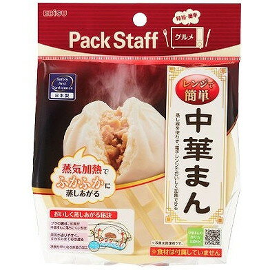 ��ñ��14�ĥ��åȡ� PS-G306 ��󥸤���ڤޤ� ���ӥ�(����Բ�)������̵����