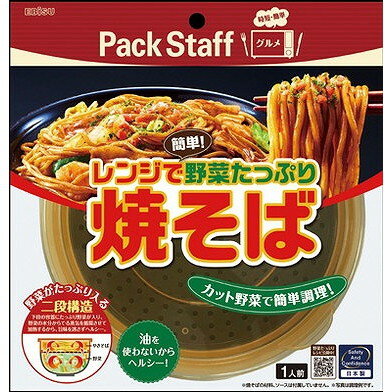 【単品18個セット】 レンジで焼そば エビス(代引不可)【送料無料】
