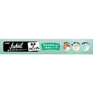 【単品3個セット】 エルモアfukutおそうじシート食卓&リビング用 カミ商事(代引不可)