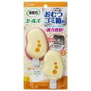 【単品2個セット】 消臭力 エールズ おむつゴミ箱用 すっきりシトラスの香り エステー(代引不可)(3)