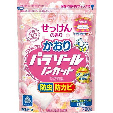 このページは4902407104359単品が6個セットの商品ページです【商品特徴】切らずに使えて上品な香りの引出用の防虫剤。【製造者】白元アース株式会社【生産国】日本【単品内容量】700G※メーカーの都合によりパッケージ、内容等が変更される場合がございます。当店はメーカーコード（JANコード）で管理をしている為それに伴う返品、返金等の対応は受け付けておりませんのでご了承の上お買い求めください。【代引きについて】こちらの商品は、代引きでの出荷は受け付けておりません。【送料について】北海道、沖縄、離島は別途送料を頂きます。