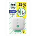 【単品17個セット】 消臭力 DEOX トイレ用 本体 クリアグリーン エステー(代引不可)【送料無料】