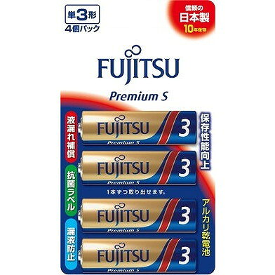 【単品5個セット】 アルカリ乾電池プレミアムS単3-4個 LR6PS4B FDK(代引不可)【送料無料】