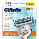 【単品12個セット】 スキンガードパワー替刃8B P&GJプレミアム(ジレット)(代引不可)【送料無料】