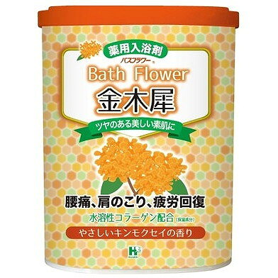 【単品5個セット】 バスフラワー 金木犀 680G (株)ヘルス(代引不可)【送料無料】