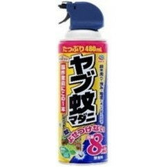 【単品4個セット】 アースガーデン ヤブ蚊マダニジェット 480mL アース製薬(代引不可)【送料無料】