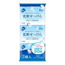 【単品1個セット】 エリゼ化粧石鹸 3P 80g×3 カネヨ石鹸(代引不可)