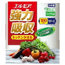 【単品1個セット】 エルモア 強力吸