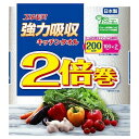 【単品1個セット】 エルモア 強力吸収キッチンタオル 2倍巻 2ロール 2枚重ね×100カット カミ商事(代引不可)