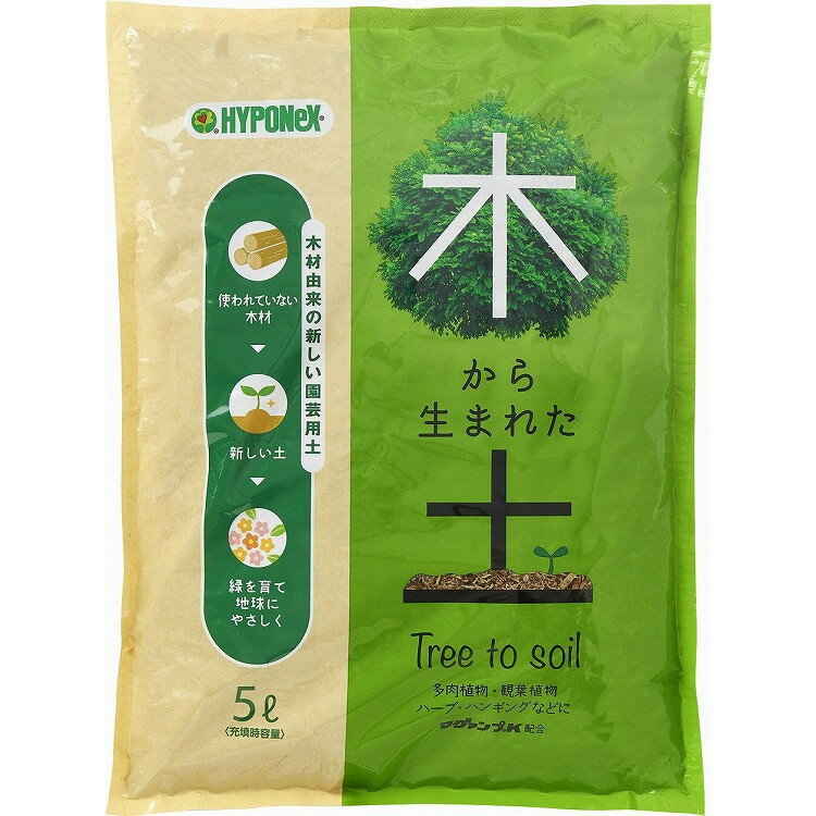 【単品7個セット】 ハイポネックス 木から生まれた土 ハイポネックスジャパン(代引不可)【送料無料】