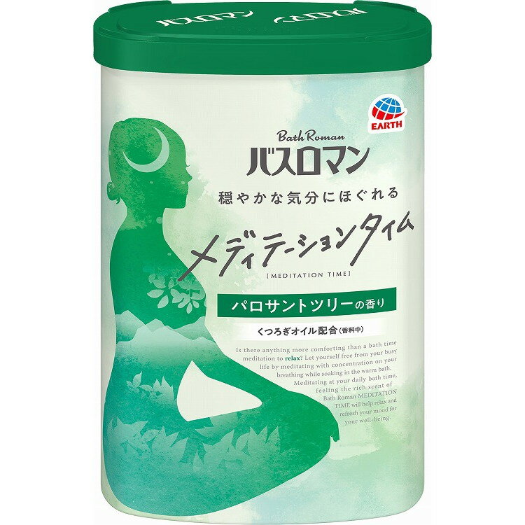 【単品18個セット】 バスロマン メディテーションタイム パロサントツリーの香り 540g アース製薬(代引不可)【送料無料】