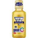 【単品7個セット】 モンダミン プレミアムケア ミニボトル 100ミリリットル アース製薬(代引不可)【送料無料】