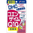 【単品13個セット】 DHCコエンザイムQ10包接体20日分 J-NET中央(DHC)(代引不可)【送料無料】