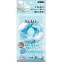 【単品14個セット】あわまみれ ボディタオル ラーザ かため キクロン(代引不可)【送料無料】